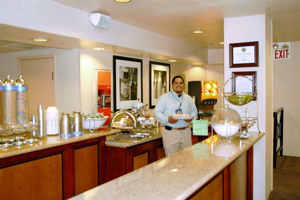 Express Inn Santa Ana Restaurant photo